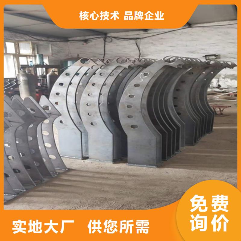【桥梁护栏立柱】201不锈钢复合管按需定做用心细节