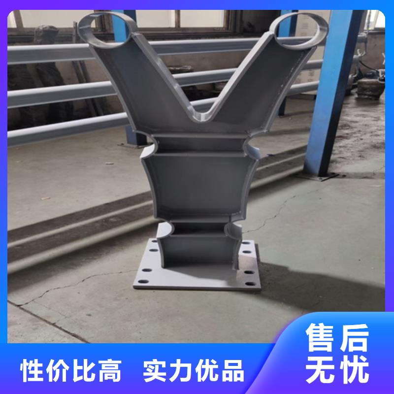 桥梁护栏立柱防撞护栏厂家直销省心省钱同城供应商