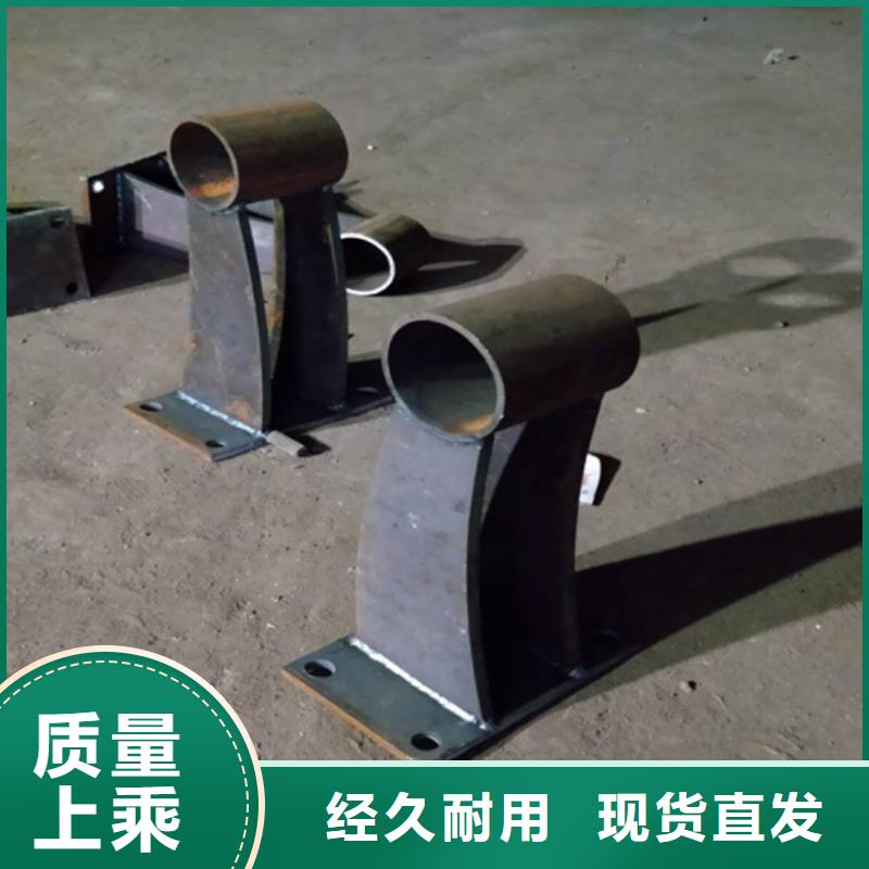 桥梁护栏立柱防撞护栏质量无忧本地制造商