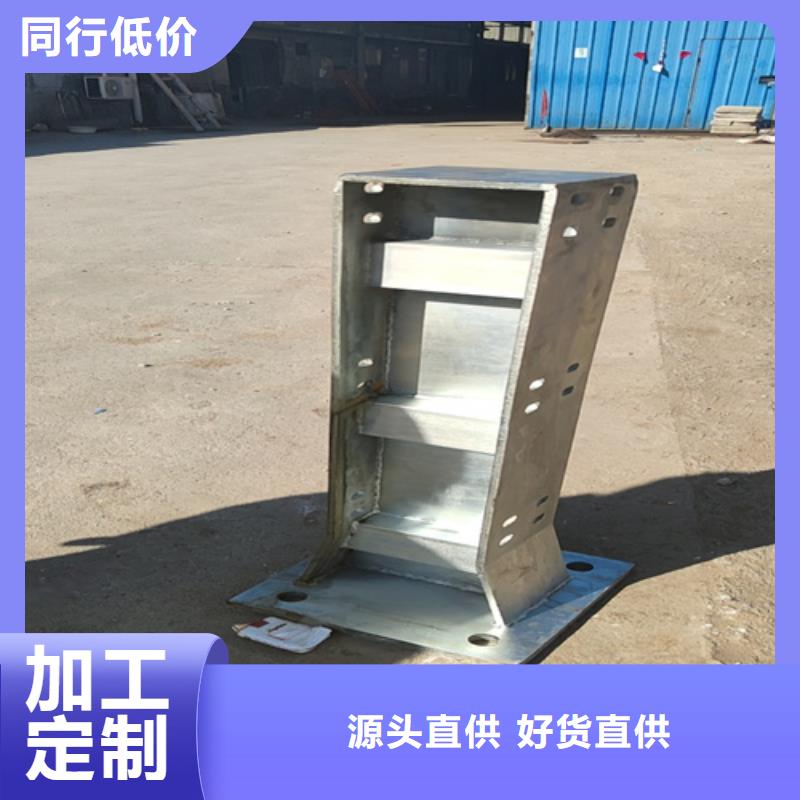 桥梁护栏立柱201不锈钢复合管经销商<本地>生产厂家