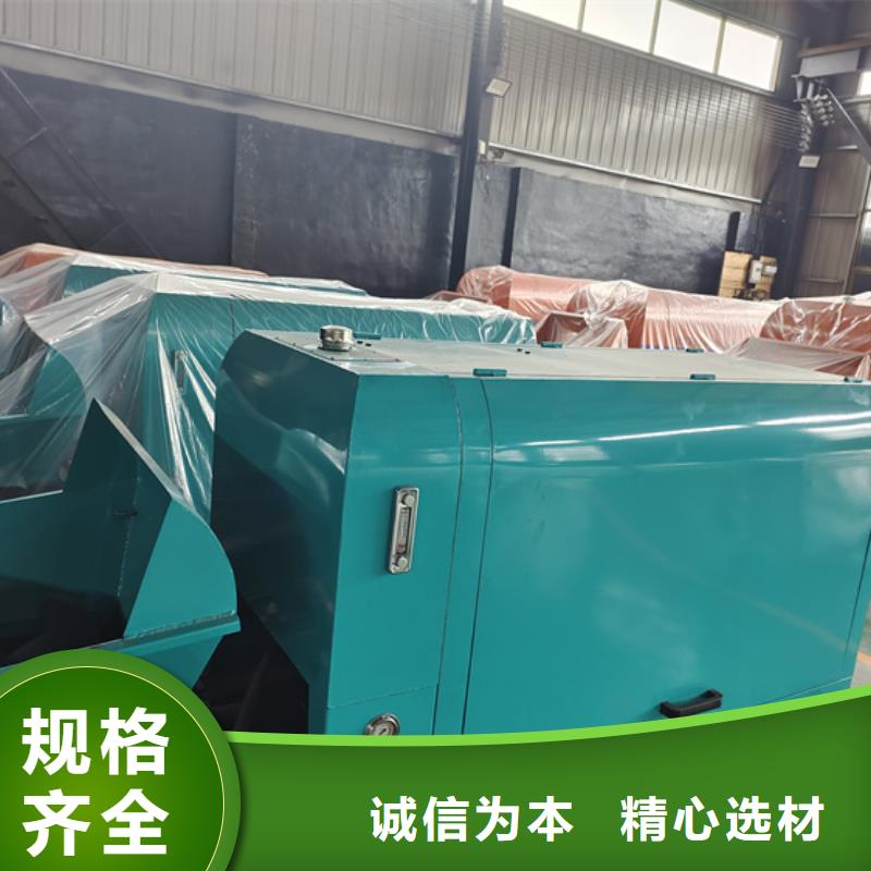 【混凝土泵】-砂浆输送地泵专注细节更放心性价比高