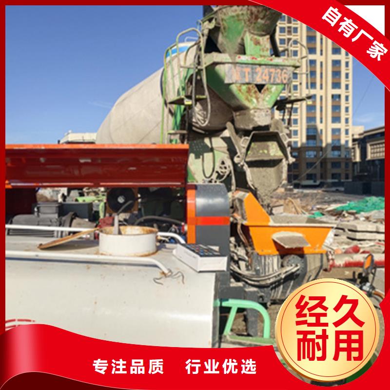 【二次构造柱泵】-小型细石砂浆产地货源[本地]生产厂家