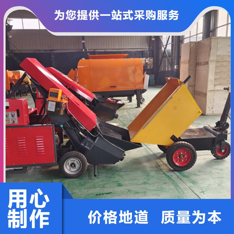 二次构造柱泵_混凝土输送泵型号全价格低库存量大