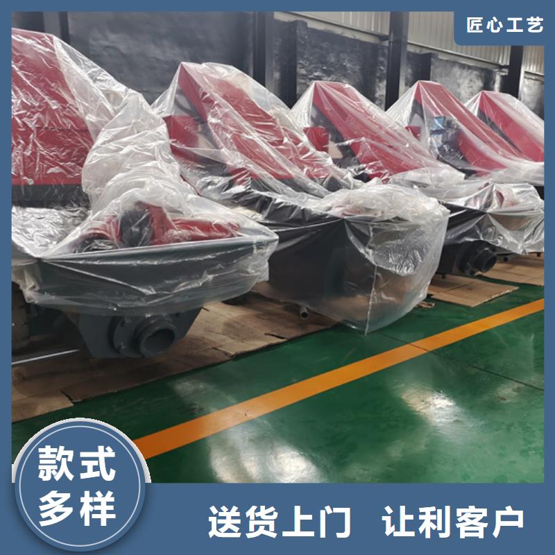 二次构造柱泵,小型水泥上料机好货直供同城制造商