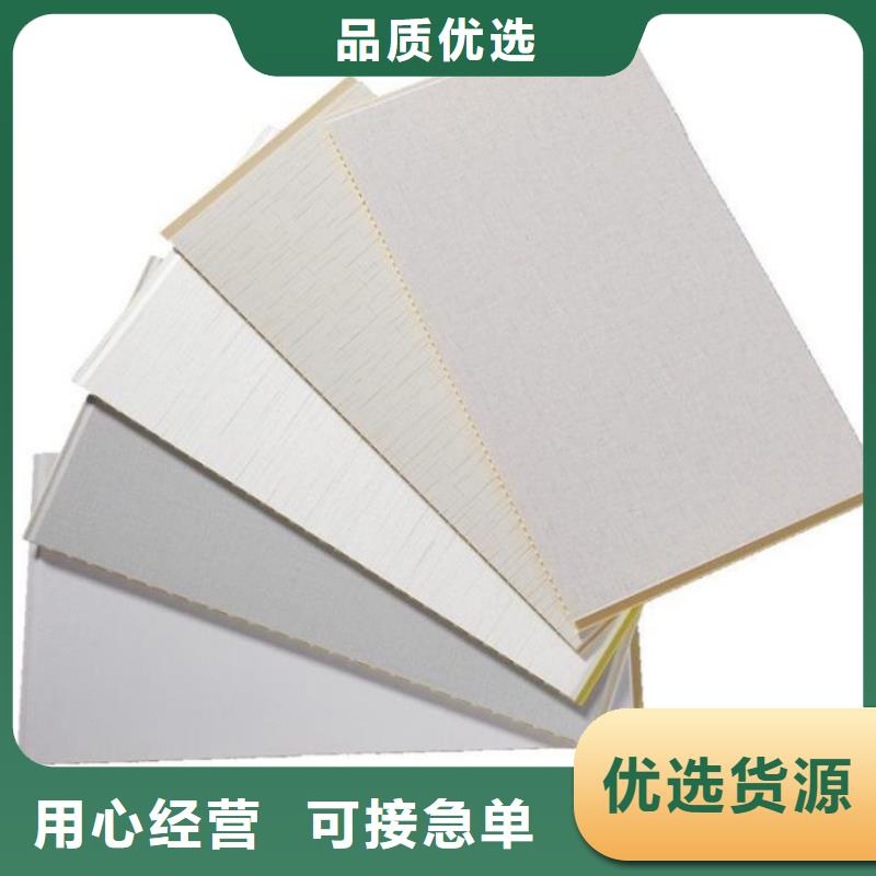 护墙板隔墙板品质值得信赖诚信为本
