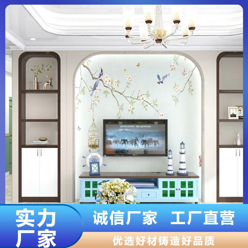 护墙板【屋面板】支持加工定制品牌大厂家