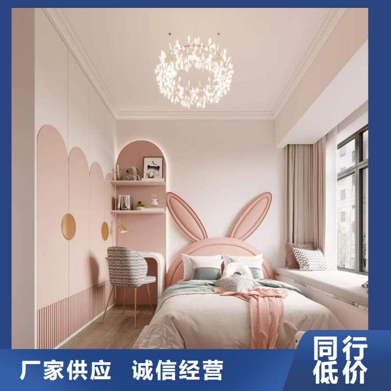 美式风格护墙板发货及时按需设计好产品放心购