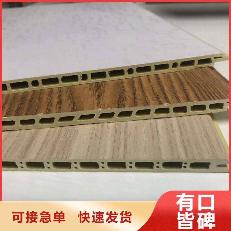 护墙板踢脚线源头厂商标准工艺