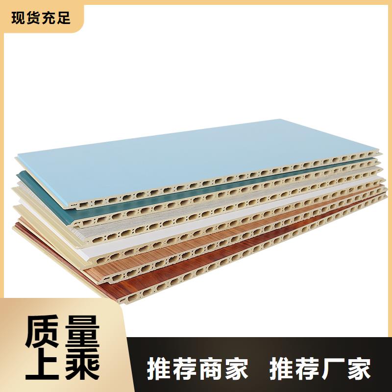 现代风格护墙板批发零售专注生产制造多年本地品牌