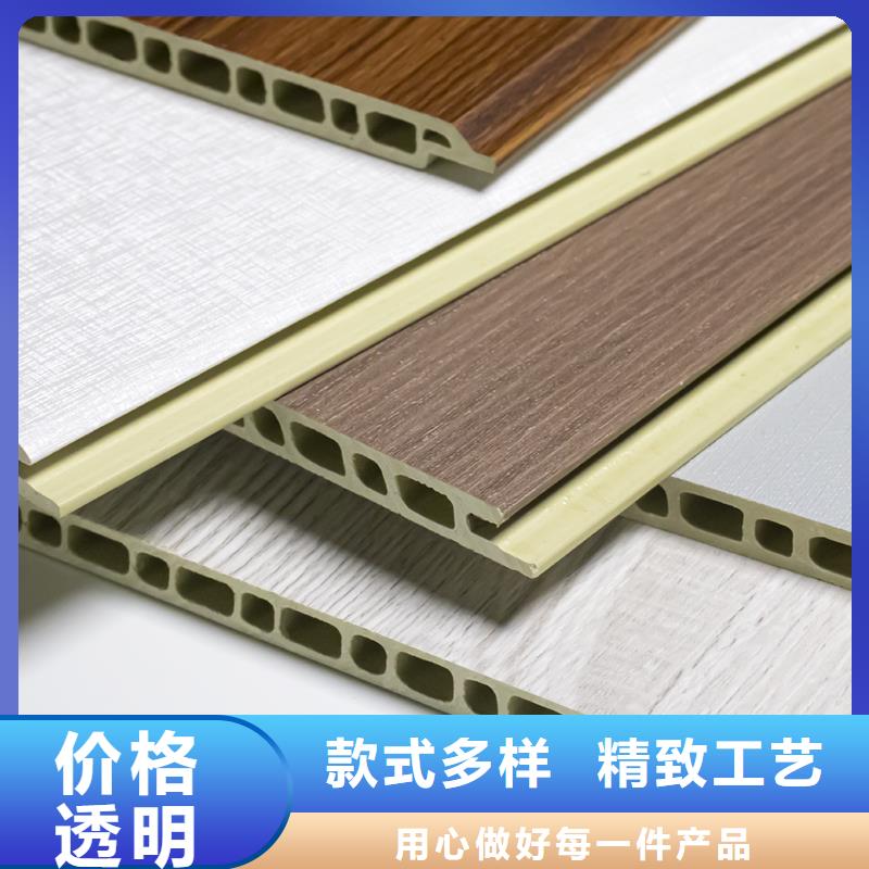 北欧风卧室护墙板价格客户信赖的厂家细节决定成败