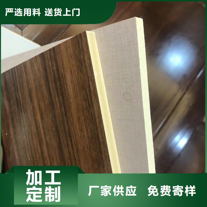 护墙板【耐力板】采购应用范围广泛