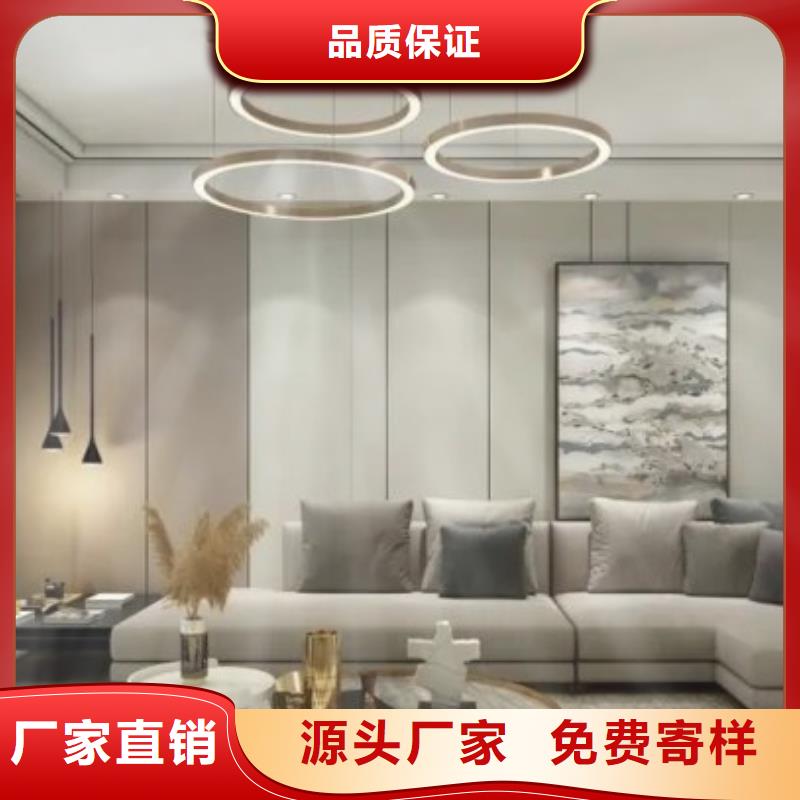 简奢风格护墙板质保一年多种工艺产地直销