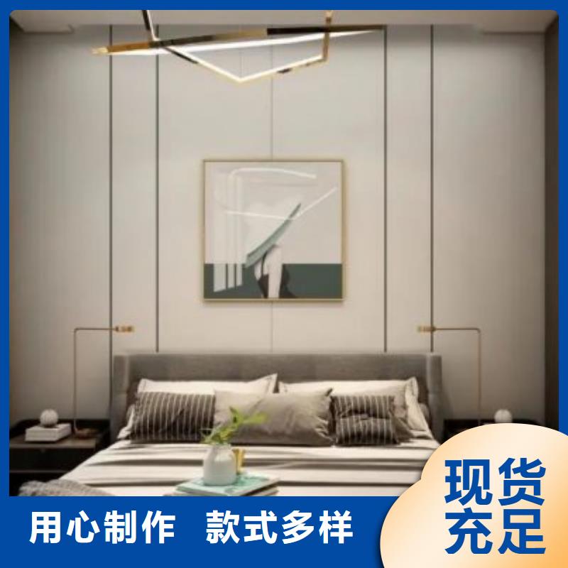 护墙板厂家报价精选好货技术先进