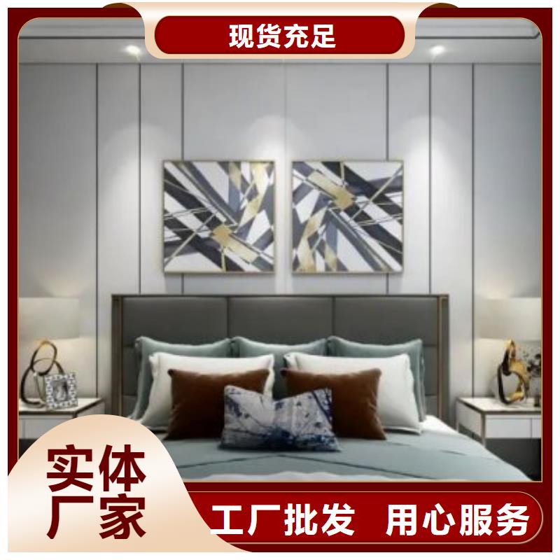 现代风格护墙板销售型号齐全当地生产厂家
