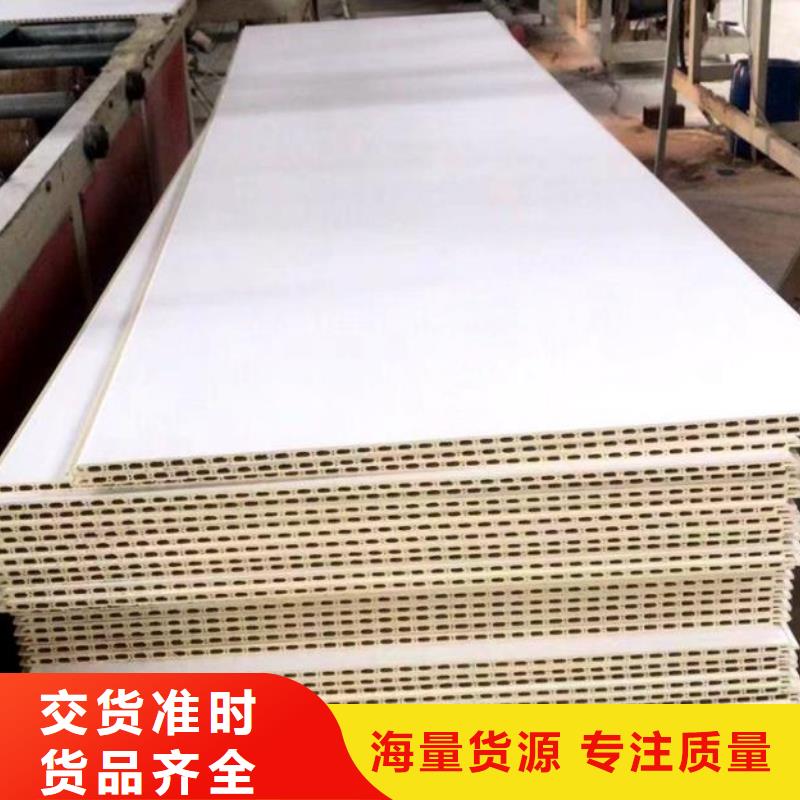 北欧风卧室护墙板安装定制零售批发细节展示