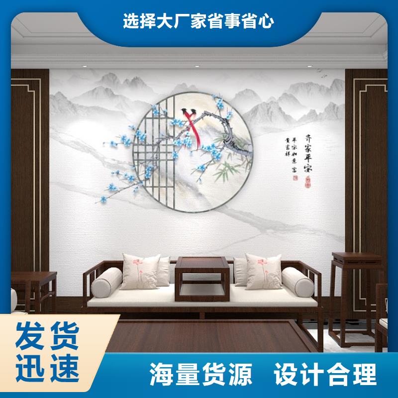 ​美式客厅护墙板品质保证高标准高品质客户信赖的厂家