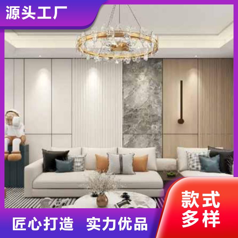 拼色护墙板口碑好精选好货同城服务商