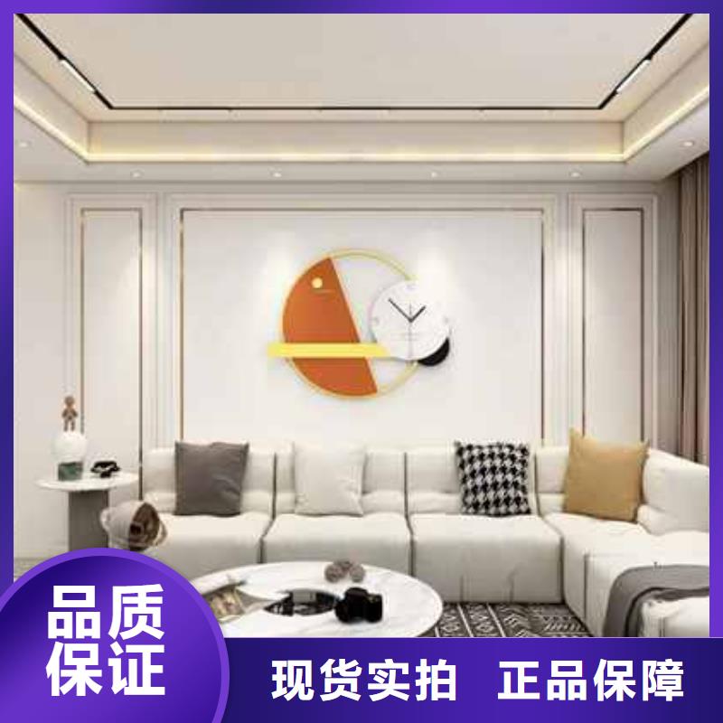防潮护墙板品牌厂家讲信誉保质量可零售可批发