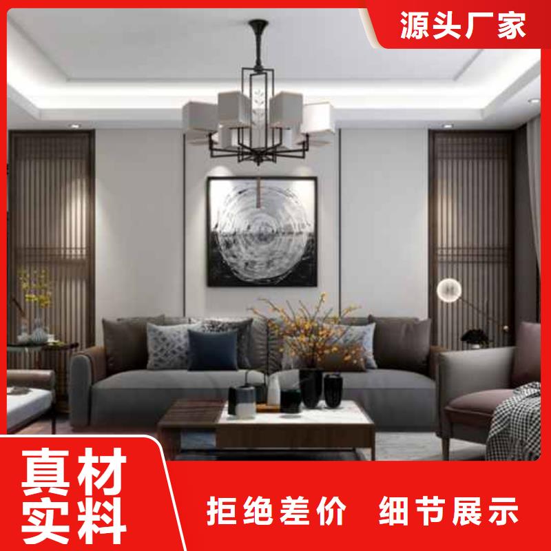 护墙板_SPC环保地板一站式供应厂家源头厂家供应
