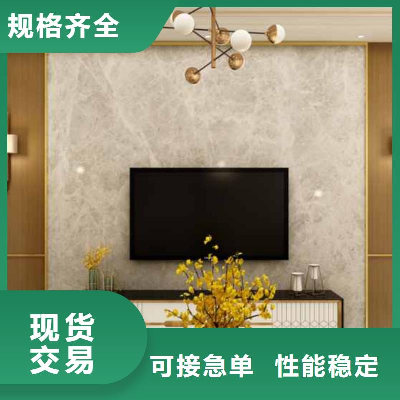 美式客厅护墙板订制好产品放心购今日价格
