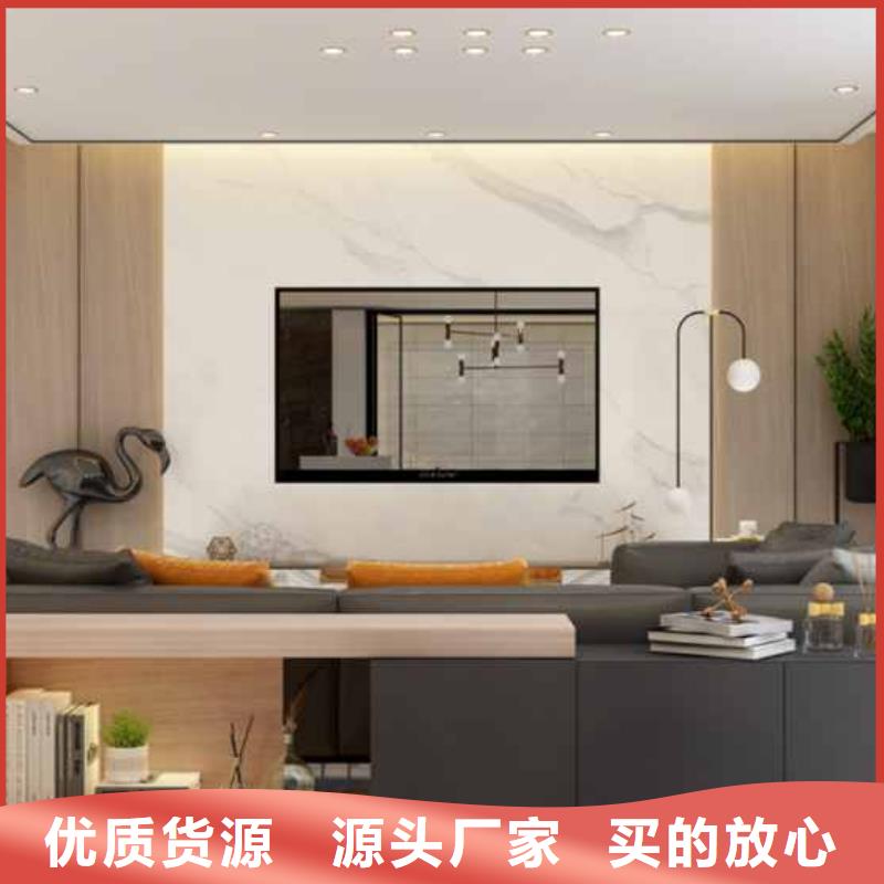北欧风卧室护墙板靠谱厂家一站式采购商家0中间商差价