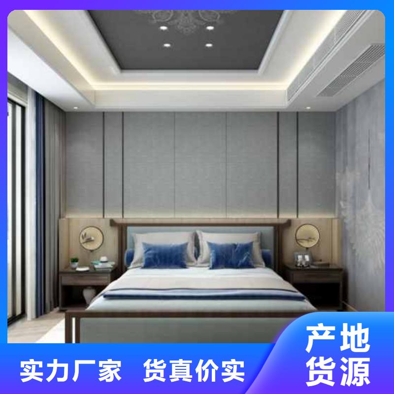 北欧风卧室护墙板规格齐全满足客户所需现货