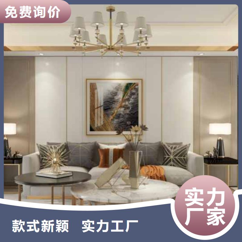 防潮护墙板采购货源直销本地经销商