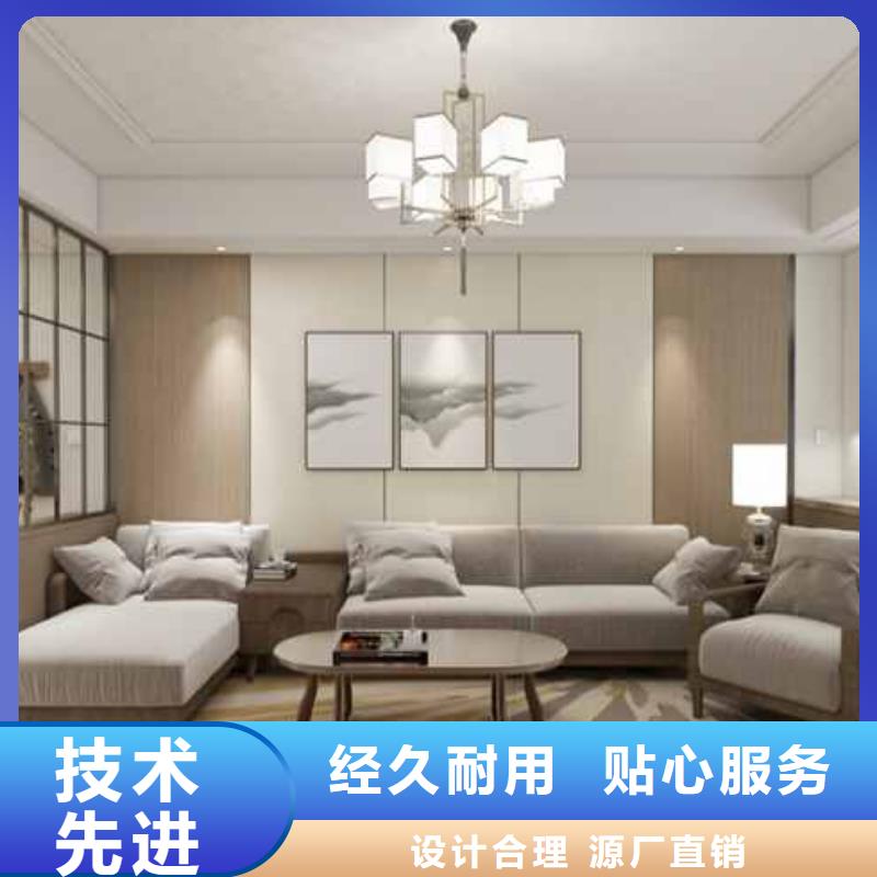 【护墙板】-顶角线0中间商差价价格实惠工厂直供