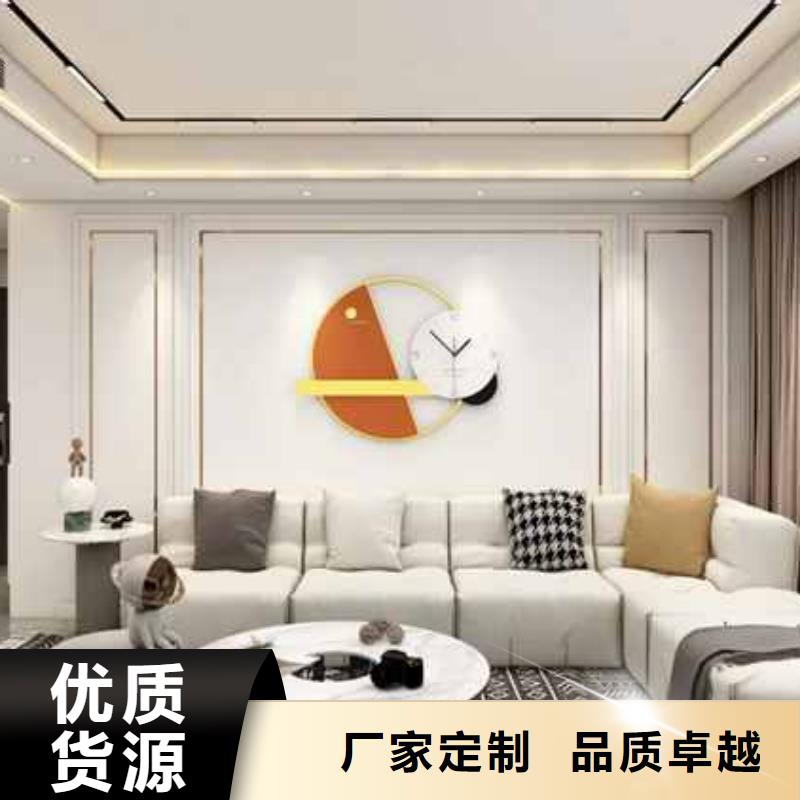 护墙板定金锁价本地服务商