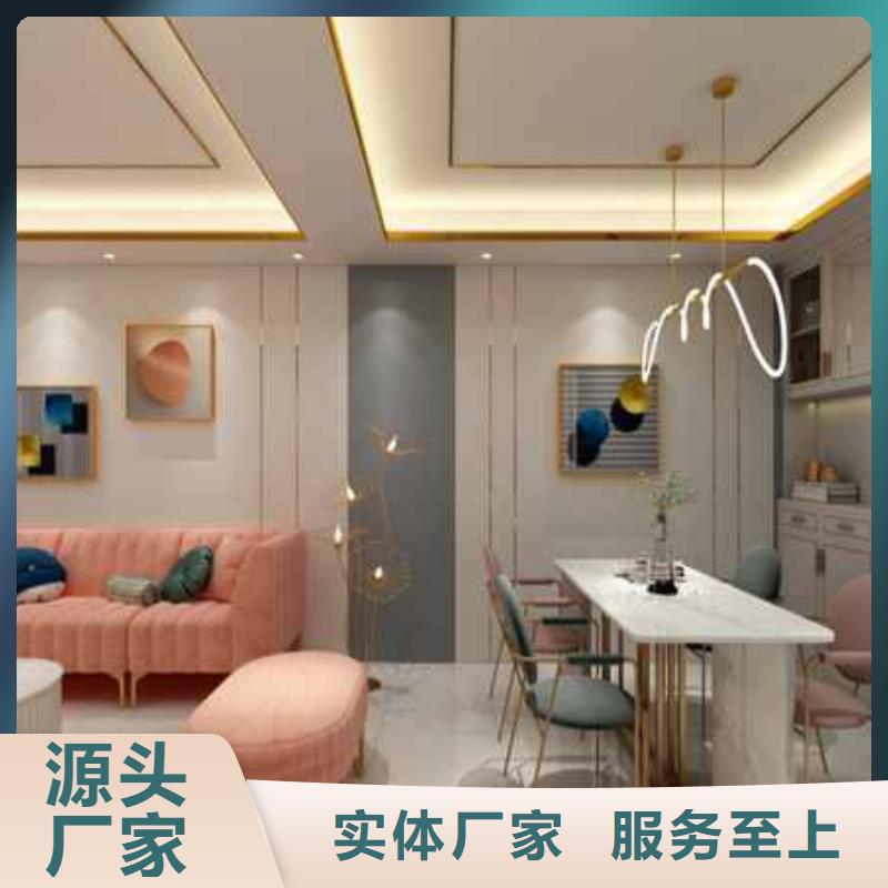 护墙板实心锁扣板精选优质材料性能稳定