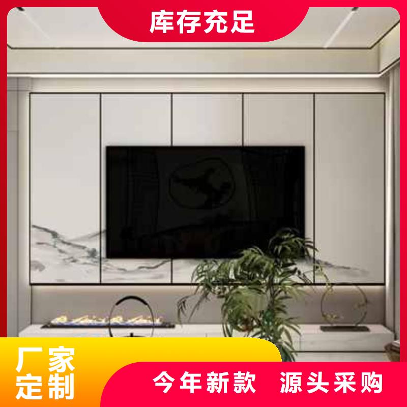 护墙板集成墙板热销产品实力雄厚品质保障