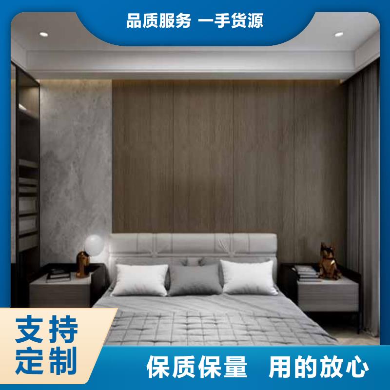 护墙板现货报价全品类现货今日新品