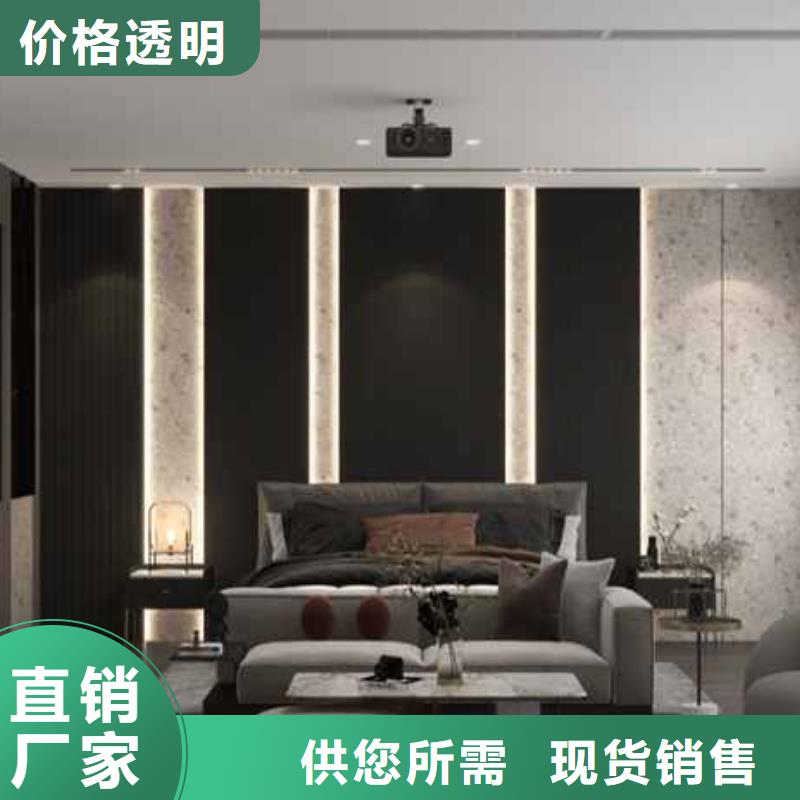 都市格调护墙板质量可靠随心所欲定制【本地】制造商