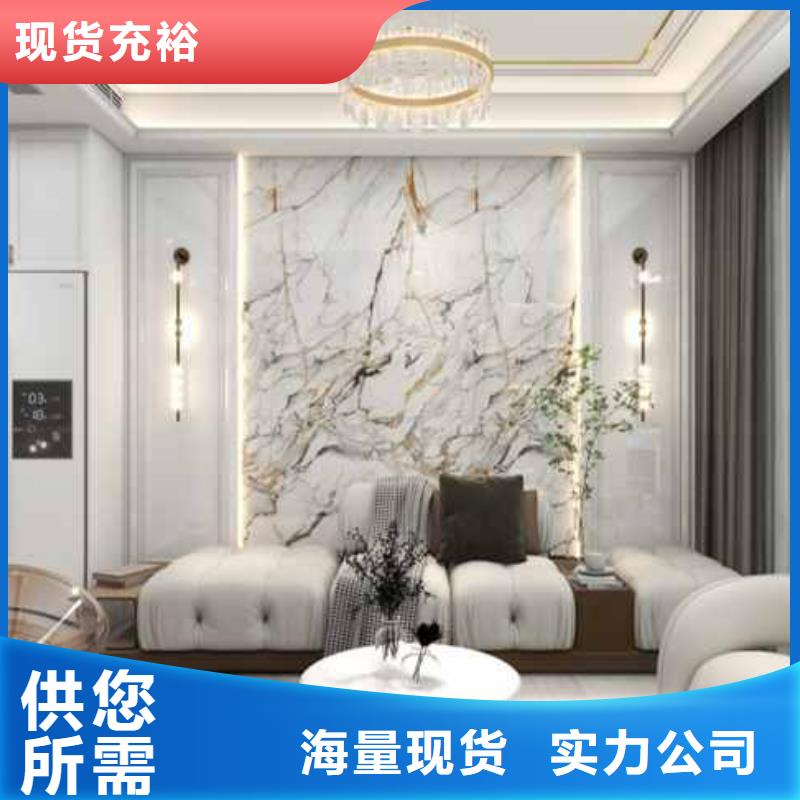 护墙板_集成墙板厂家用心做好细节种类齐全