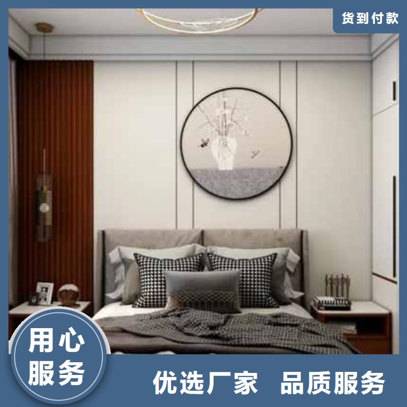拼色护墙板价格公道品质服务诚信为本厂家直销直供