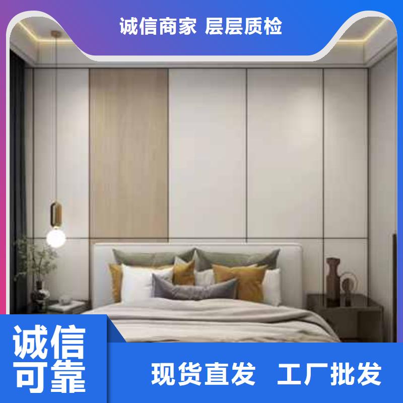 简奢风格护墙板生产厂家实拍展现当地供应商