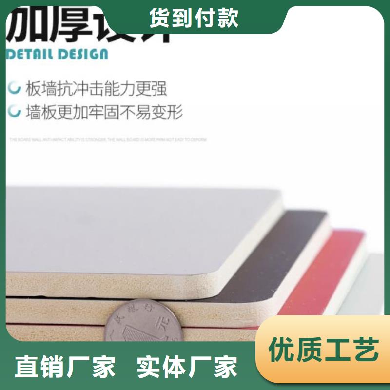 木饰面实心大板,顶角线定制速度快工期短好产品好服务