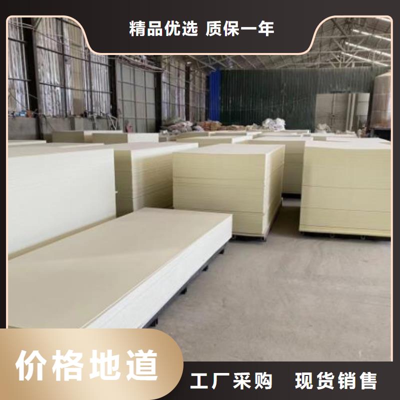 木饰面实心大板轻钢结构厂房货品齐全产地源头好货