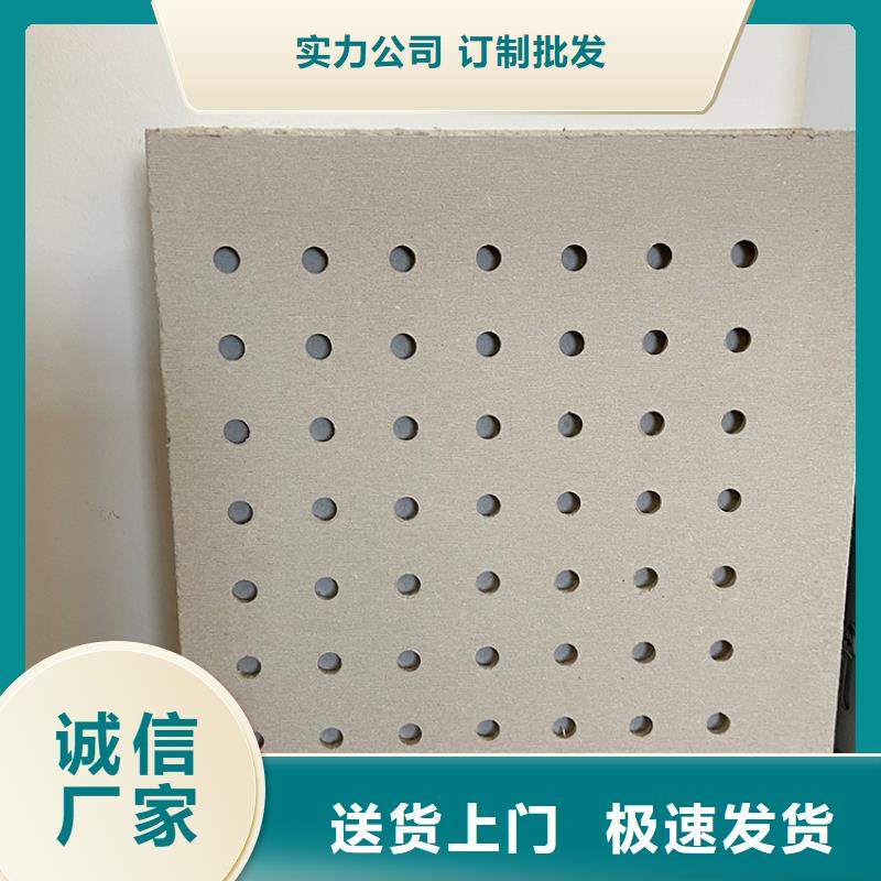 /FK712443.html