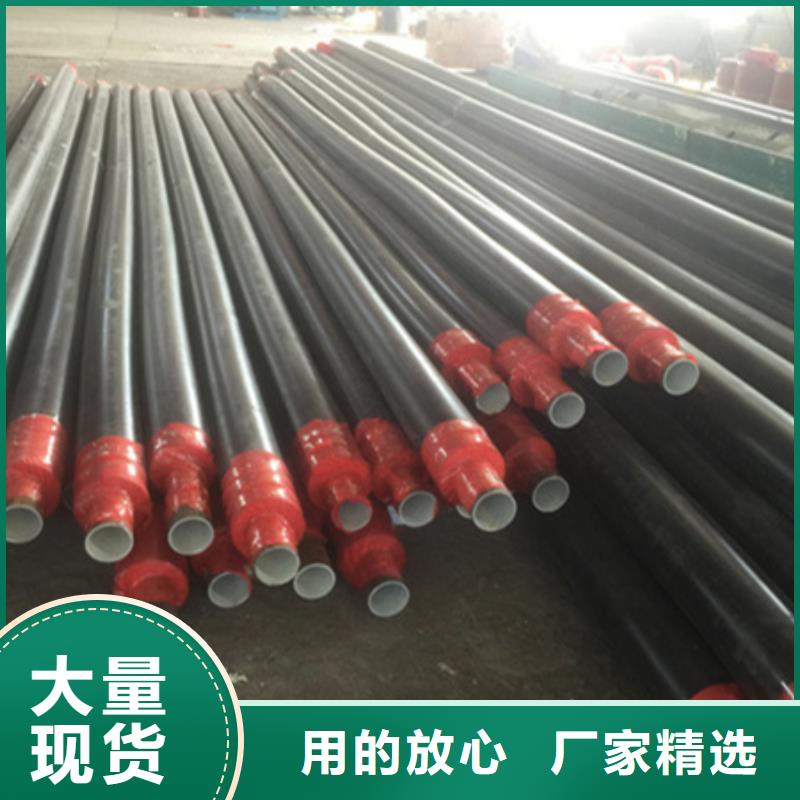 聚氨酯保温管螺旋钢管专业品质有口皆碑