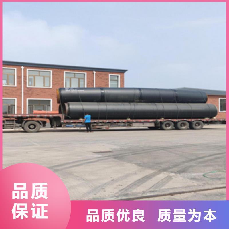 聚氨酯保温管【螺旋钢管】厂家质量过硬源头把关放心选购