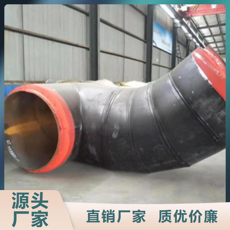 聚氨酯保温管【石油套管】真正的源头厂家<当地>货源