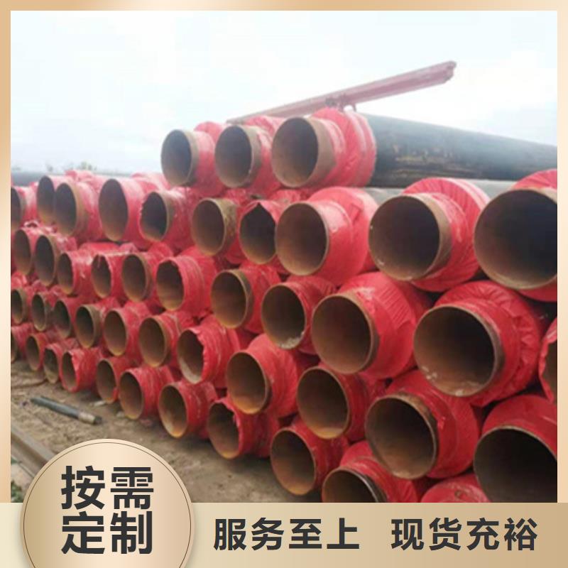 聚氨酯保温管用心细节厂家实力雄厚