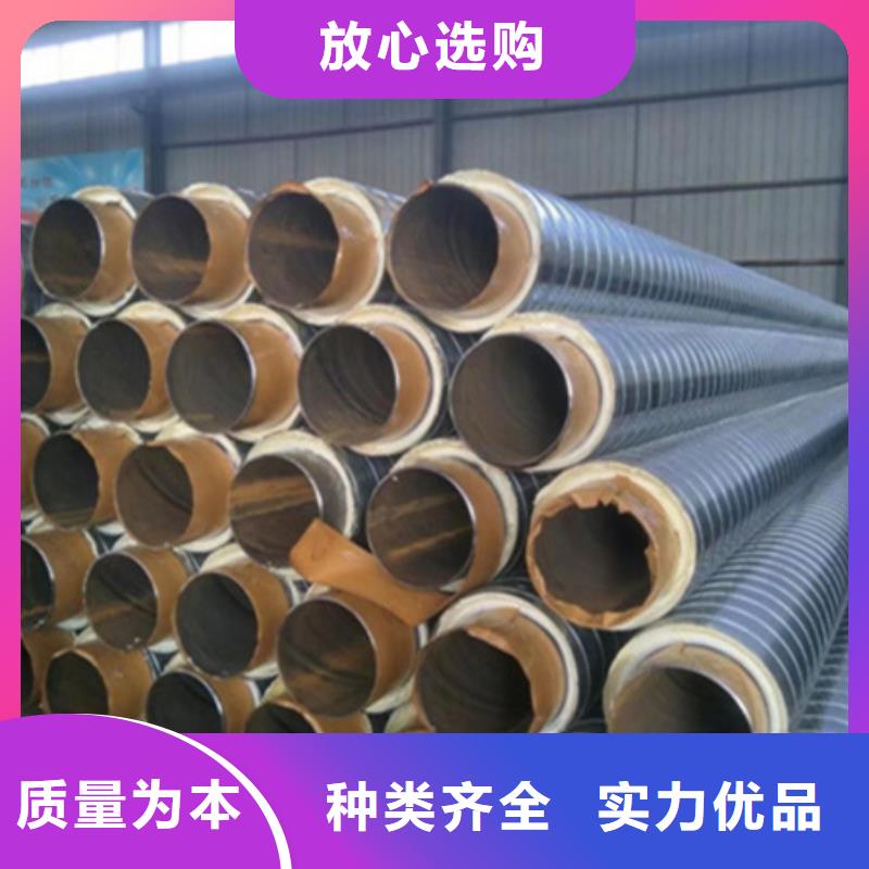 【聚氨酯保温管衬塑钢管厂家工艺先进】定制速度快工期短