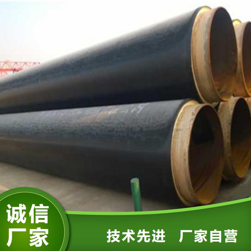 聚氨酯保温管_螺旋钢管专业生产N年量大从优