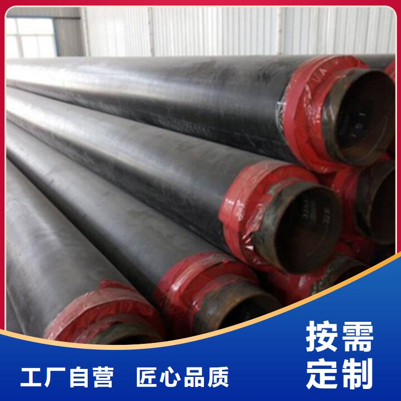 聚氨酯保温管,石油套管厂家新品款式多样