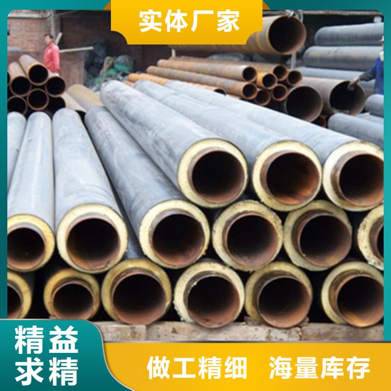 聚氨酯保温管【螺旋钢管】从厂家买售后有保障出货快