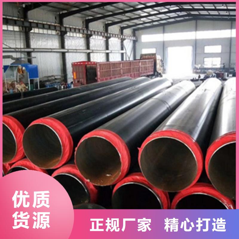 聚氨酯保温管衬塑钢管根据要求定制源头厂源头货