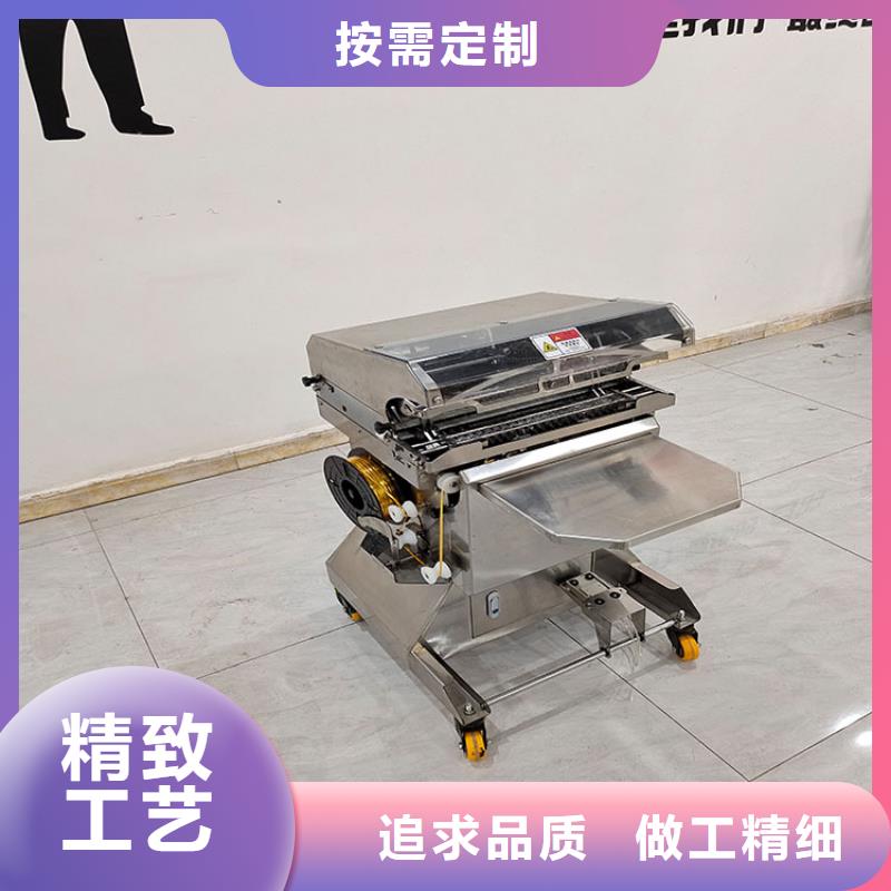 扎花机袋口扎花机质量上乘一站式采购方便省心