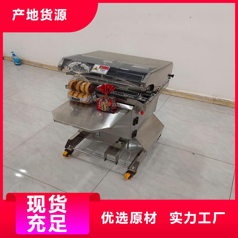 【扎花机_烧网炉诚信为本】N年生产经验
